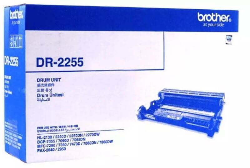 DR-2255